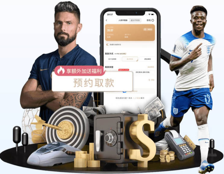 OD官方网页版